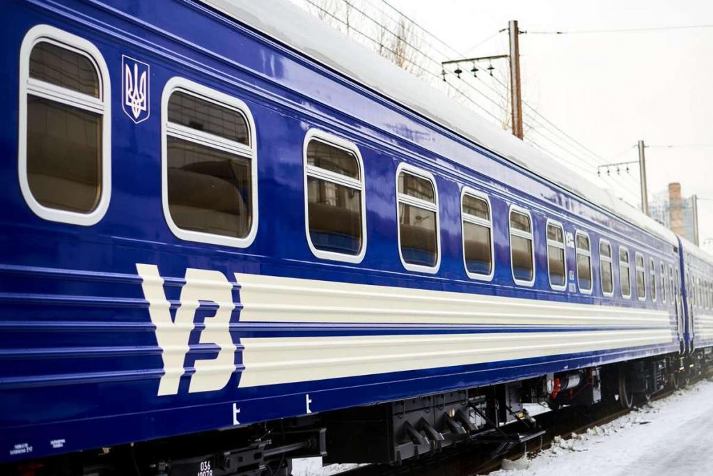 Новости Днепра про Расписание пассажирских поездов из Днепра на 19 апреля