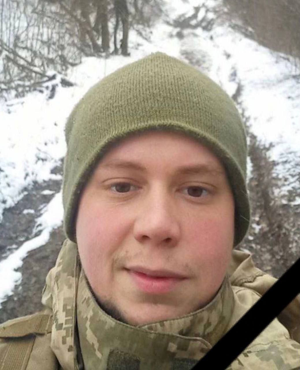 Новости Днепра про В боях за Украину Днепропетровщина потеряла еще одного бойца