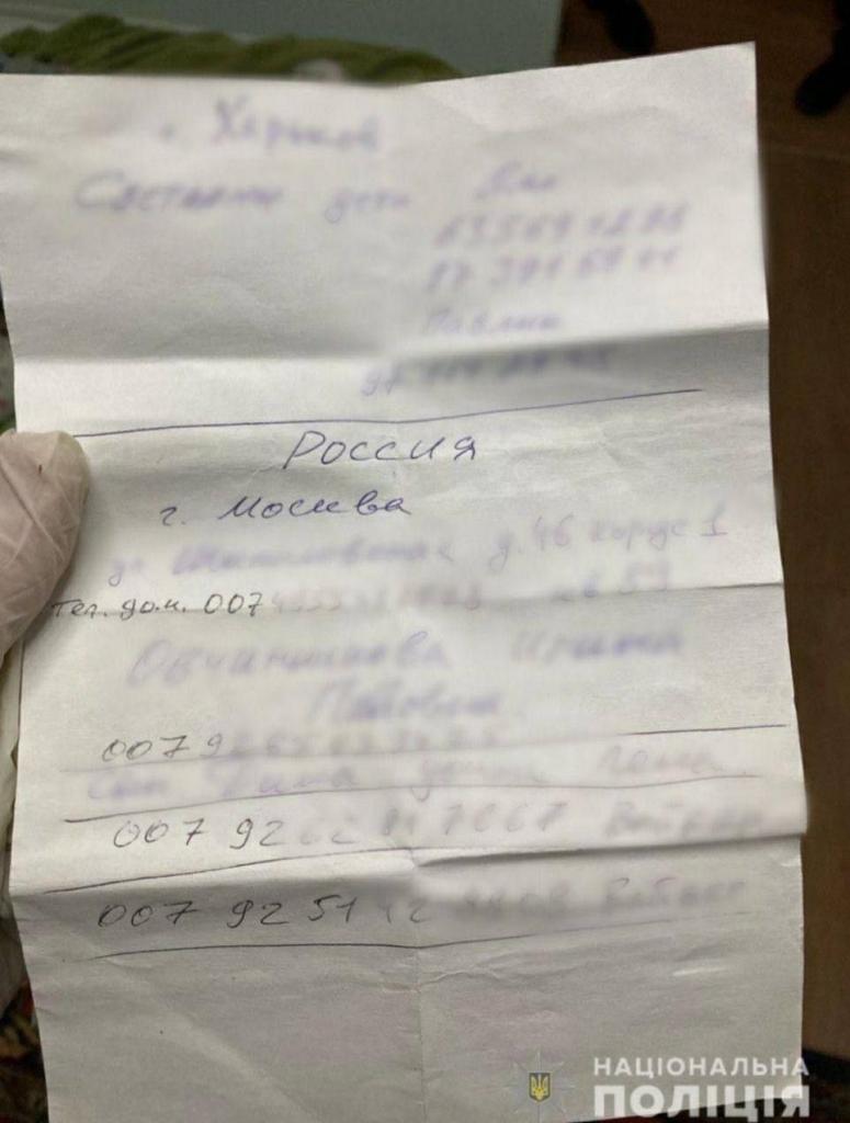 Новости Днепра про Пытал людей в Буче: на Днепропетровщине задержали мужчину, который сотрудничал с врагом во время оккупации
