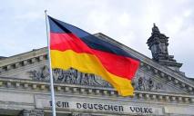 Немецкий Бундестаг проголосовал за поставку Украине тяжелого вооружения
