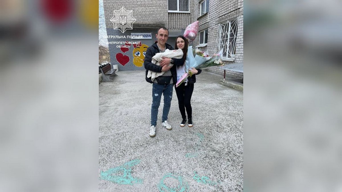 Новости Днепра про Жизнь продолжается: в семье днепровского полицейского родилась дочь
