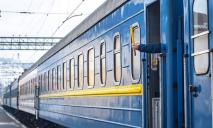 «Укрзалізниця» изменила маршрут поезда Днепр-Чоп и назначила дополнительный рейс во Львов