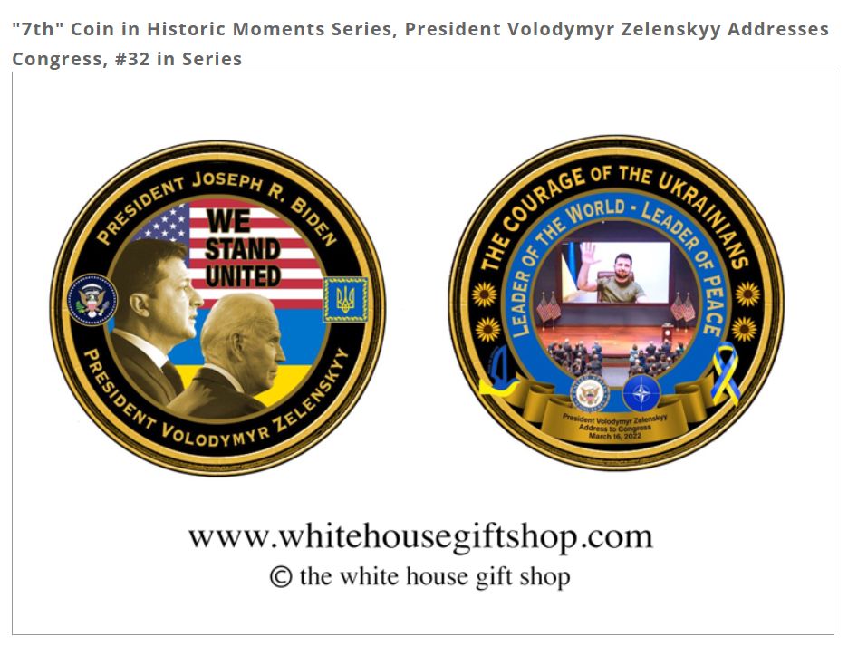 Новости Днепра про Белый дом презентовал монету, которая посвящена Зеленскому