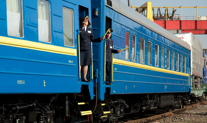 Новости Днепра про График эвакуационных поездов из Днепра на 21 апреля