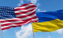 Проголосовали за закон: конфискованные активы Рф направят на помощь Украине