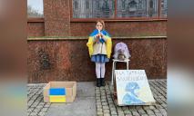 Играла на флейте: малышка из Днепра собирала деньги на бронежилеты для бойцов