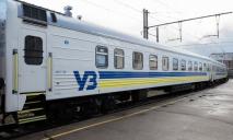 Отправляется из Днепра: «Укрзалізниця» возобновила рейсы по расписанию