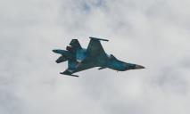 Днепровская бригада сбила под Изюмом вражеский самолет