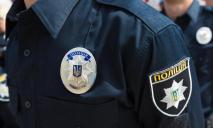 На Днепропетровщине полицейские проверили 180 человек на причастность к ДРГ