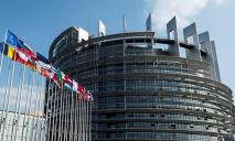 Отказ от импорта угля и нефти из рф: Европарламент поддержал резолюцию