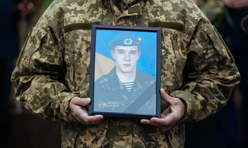 Новости Днепра про На Днепропетровщине провели в последний путь 29-летнего командира разведгруппы