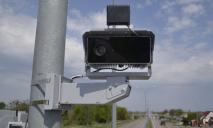 Работают камеры: полиция Украины усилит контроль на дорогах