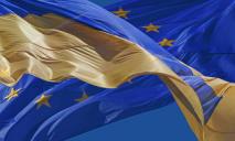 Для Украины отменили пошлины и квоты  на импорт в ЕС: что это значит