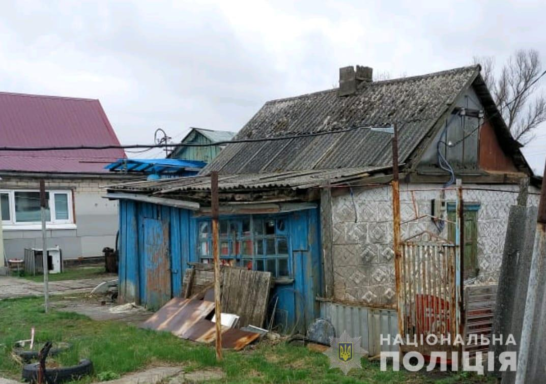 Новости Днепра про В Днепропетровской области избили и задушили 34-летнего мужчину