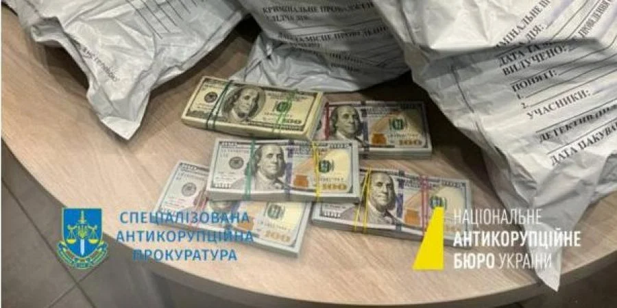 Новости Днепра про Самую большую взятку в истории Украины передали на нужды ВСУ - это 6 млн долларов