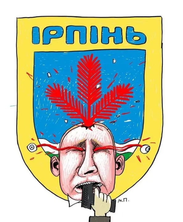 Новости Днепра про Художник из Днепра создал новые гербы украинских городов