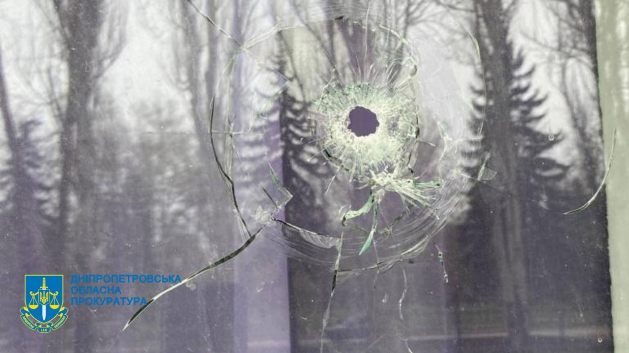 Новости Днепра про 17 воронок в детском парке: начато расследование обстрела Зеленодольска
