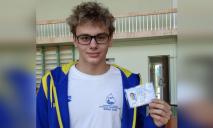 Пловец из Днепра завоевал две медали на международных соревнованиях в Словении