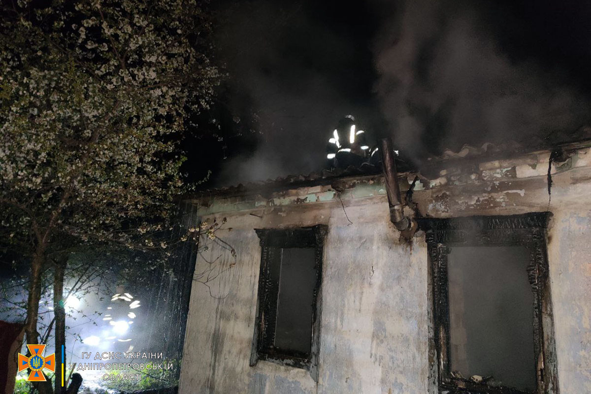 Новости Днепра про В Днепре горел частный дом: погиб мужчина