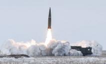 Стало известно, сколько ракет Рф  выпустила по Украине за 63 дня