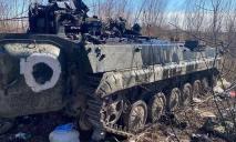 Россия уже потеряла в Украине 20 тысяч своих солдат и сотни единиц техники, — Генштаб