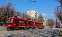 В Днепре несколько трамваев изменят свой маршрут