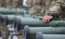 В Украине хотят продлить военное положение