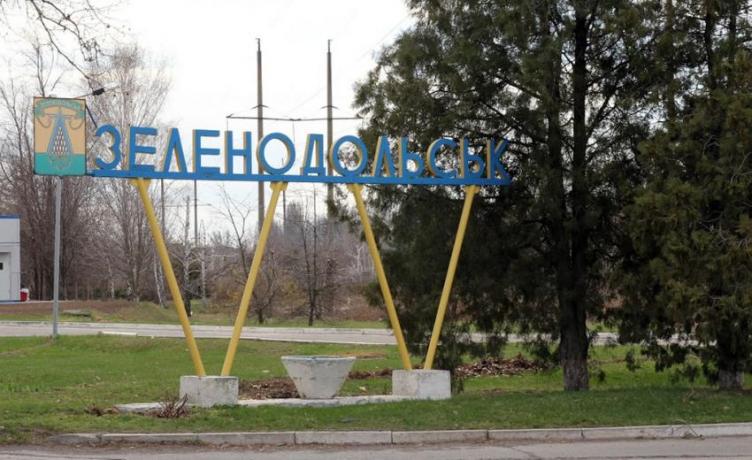 Новости Днепра про Оккупанты обстреливают Зеленодольск: городской голова просит воздержаться от прогулок на улице