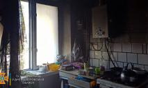 В Павлограде горела квартира в 5-этажном доме