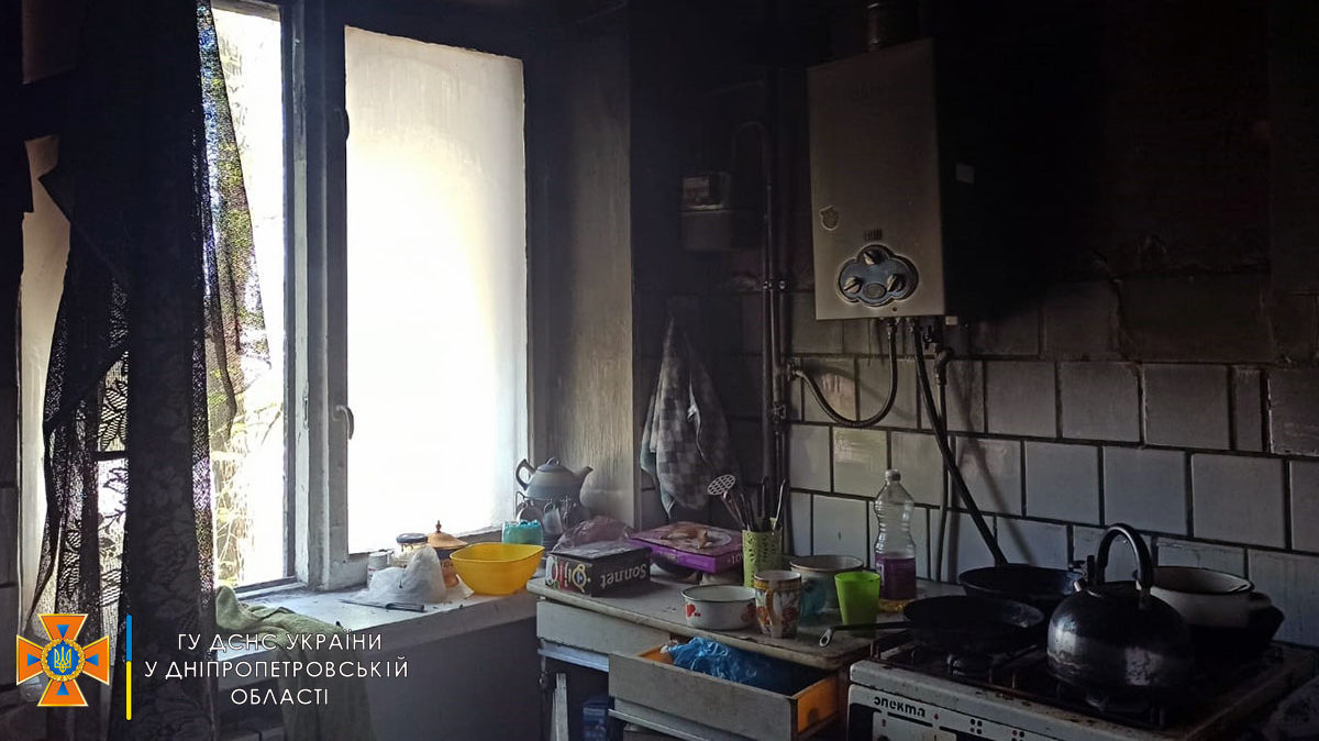 Новости Днепра про В Павлограде горела квартира в 5-этажном доме