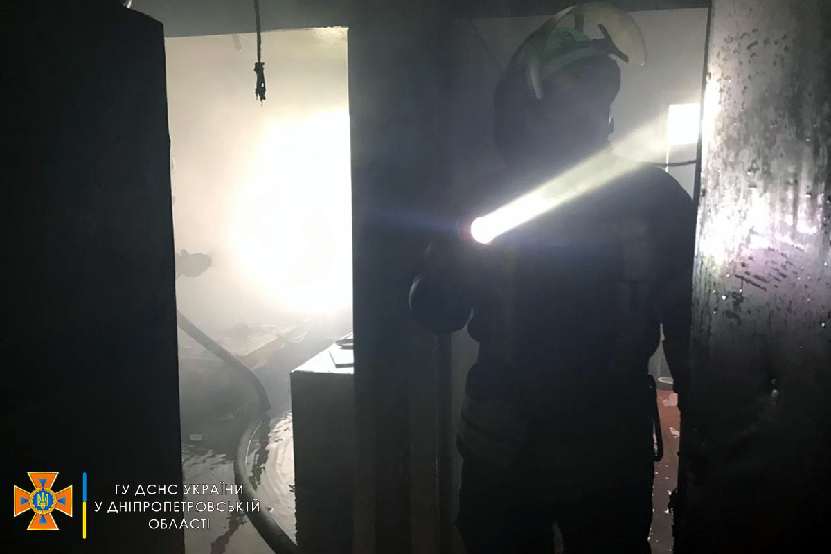 Новости Днепра про На Днепропетровщине горела квартира в 9-этажном жилом доме