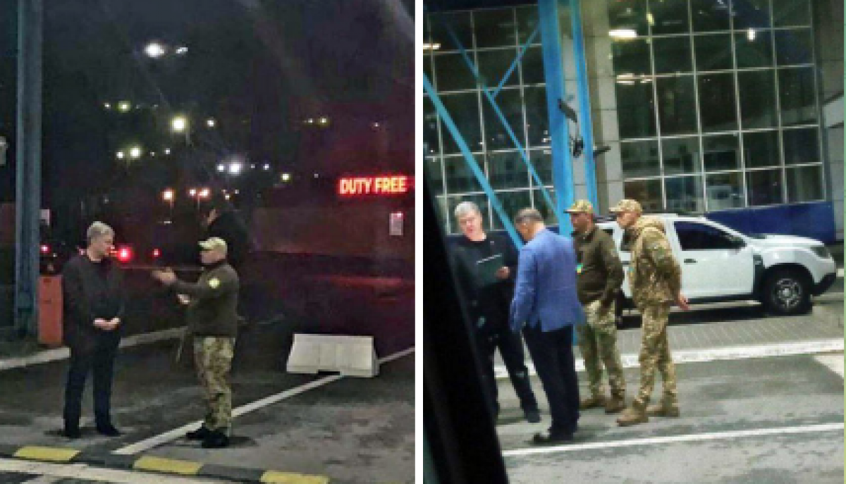 Новости Днепра про Скандал на границе: Порошенко не выпустили из Украины
