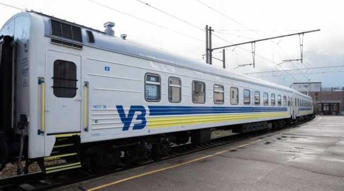 Новости Днепра про График движения поездов в пределах Украины и за границу на 10 мая