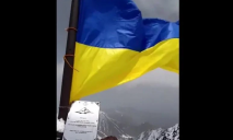 В Кыргызстане на пике имени путина установили флаг Украины (видео)