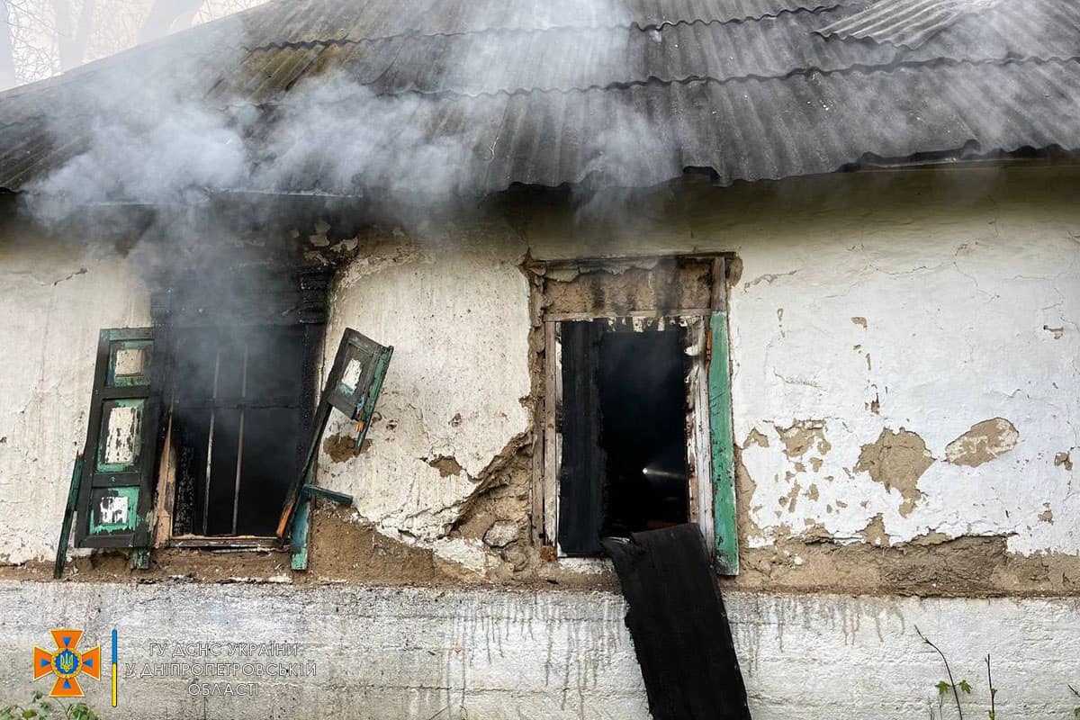 Новости Днепра про Не шутите с огнем: в Днепре горел частный жилой дом