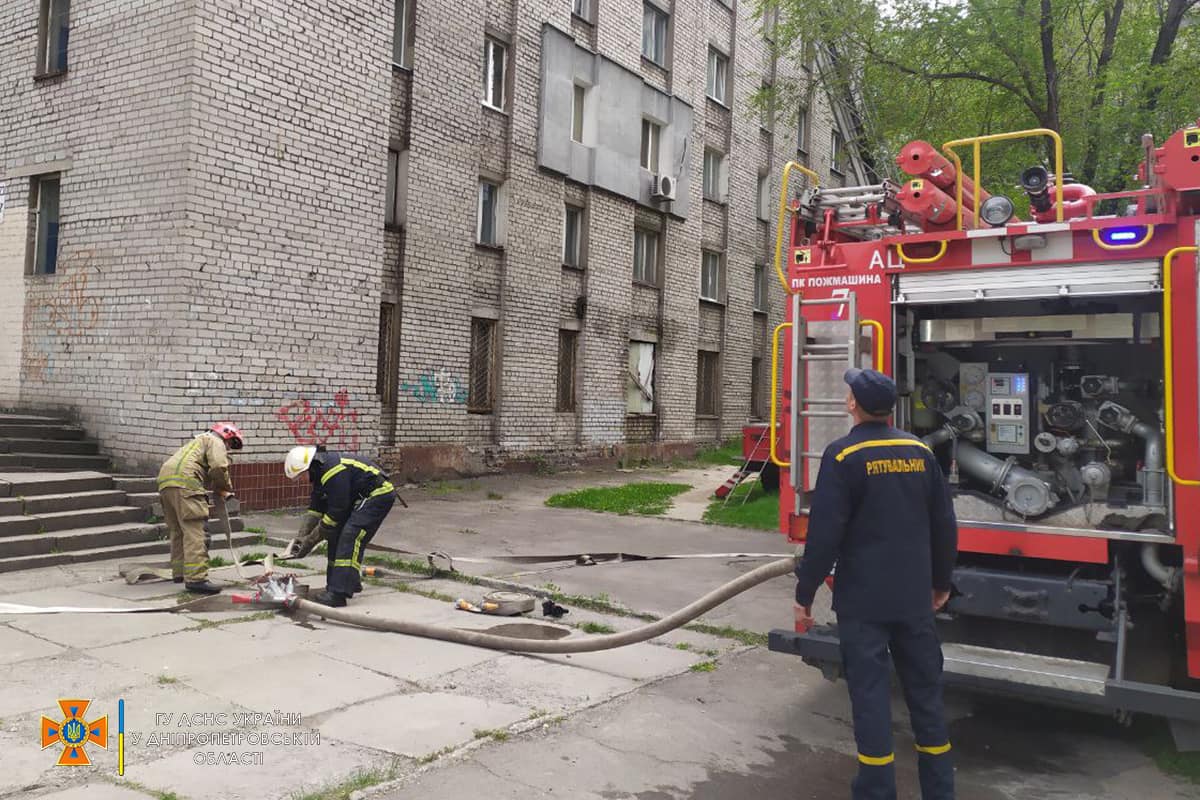 Новости Днепра про На Днепропетровщине горела квартира в 9-этажном жилом доме