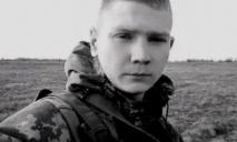 Украинский боксер погиб  в бою с оккупантами