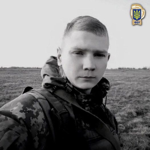 Новости Днепра про Украинский боксер погиб  в бою с оккупантами