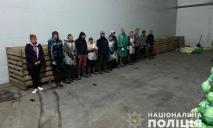 На Днепропетровщине предприниматели похищали бездомных и заставляли их работать на своей ферме