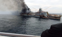 Экспонаты для музея: в море выловили спасательный круг и буй крейсера «Москва»