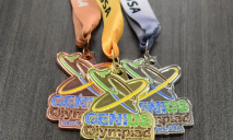 8 школьников с Днепропетровщины получили «золото» на Олимпиаде гениев