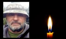 В боях за Украину погиб 59-летний защитник из Каменского