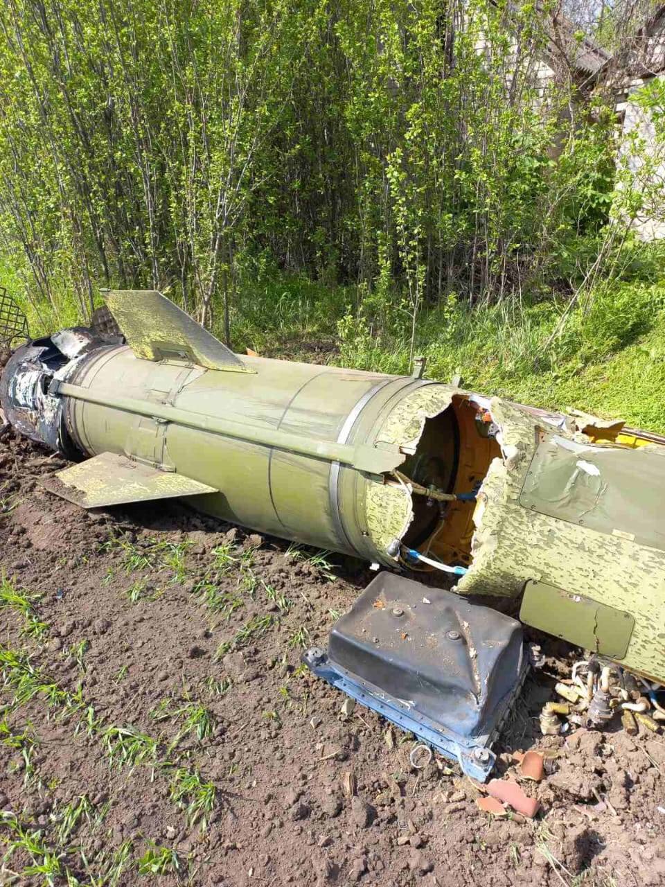 Новости Днепра про Резниченко показал ракету, которая прилетела в Синельниковский район