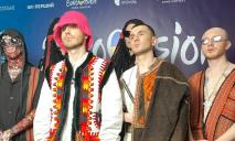 Kalush Orchestra разыграют статуэтку победителя «Евровидения» в случае выигрыша