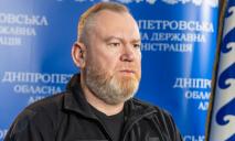 Враг во второй раз за день обстрелял из артиллерии села на Днепропетровщине, — Резниченко