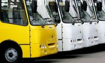Из Днепра запустили новые автобусные рейсы в Европу: куда можно доехать
