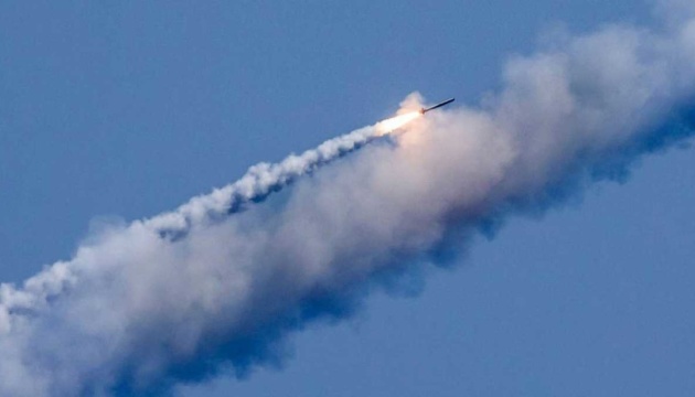 Новости Днепра про Россия выпустила по Украине уже 2014 ракет, - Зеленский