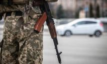 В Украине продлили военное положение до 23 августа
