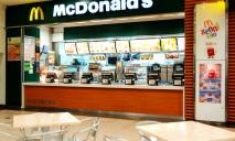 Почему в Днепре закрыты рестораны McDonald’s