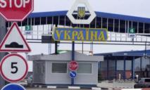 Удалось установить контроль над 1200 км участка украинской границы: заявление Госпогранслужбы